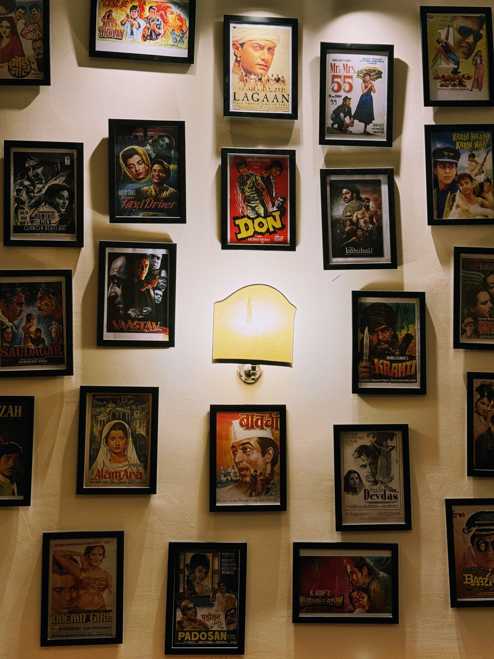 रिवायती संगीत और концерт प्रदर्शन के लिए 10 बेहतरीन फिल्में